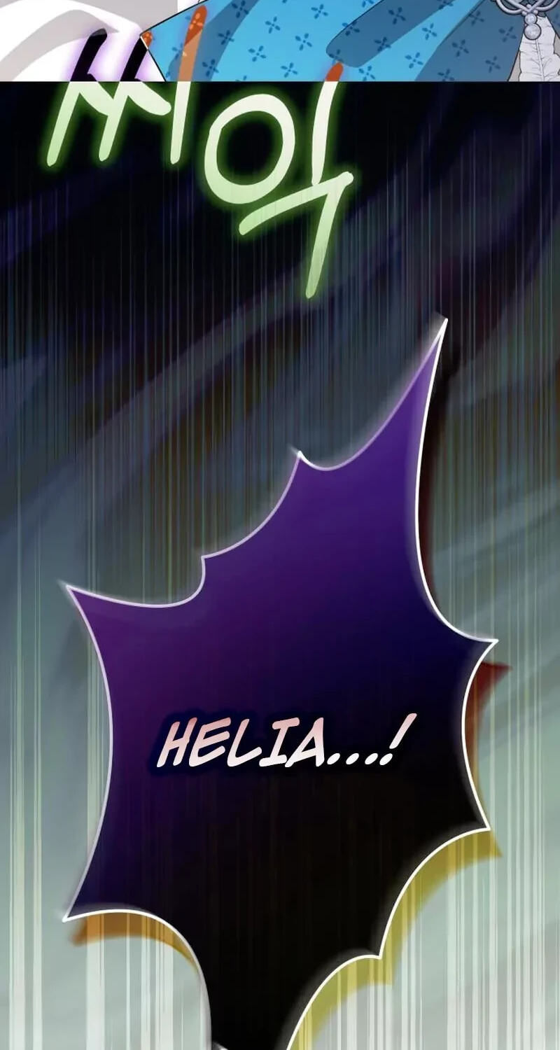 The Gold Queen Chapter 56 page 68 - 