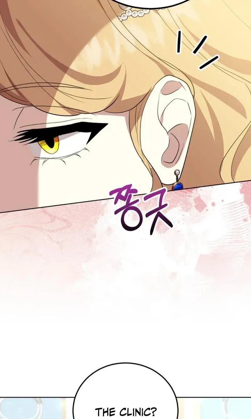 The Gold Queen Chapter 57 page 23 - 
