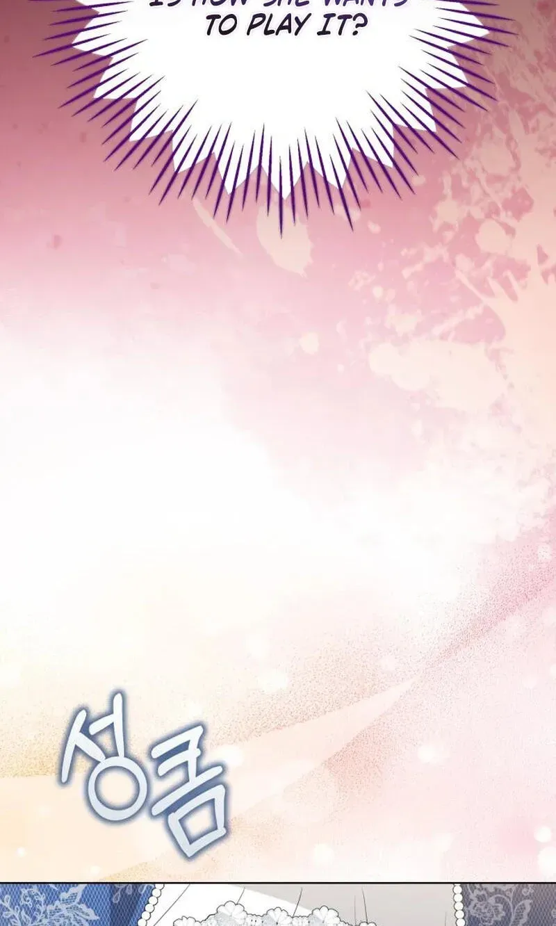 The Gold Queen Chapter 57 page 4 - 