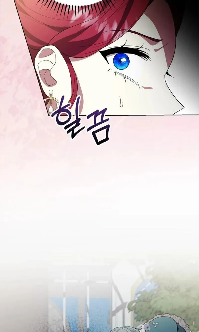 The Gold Queen Chapter 57 page 38 - 