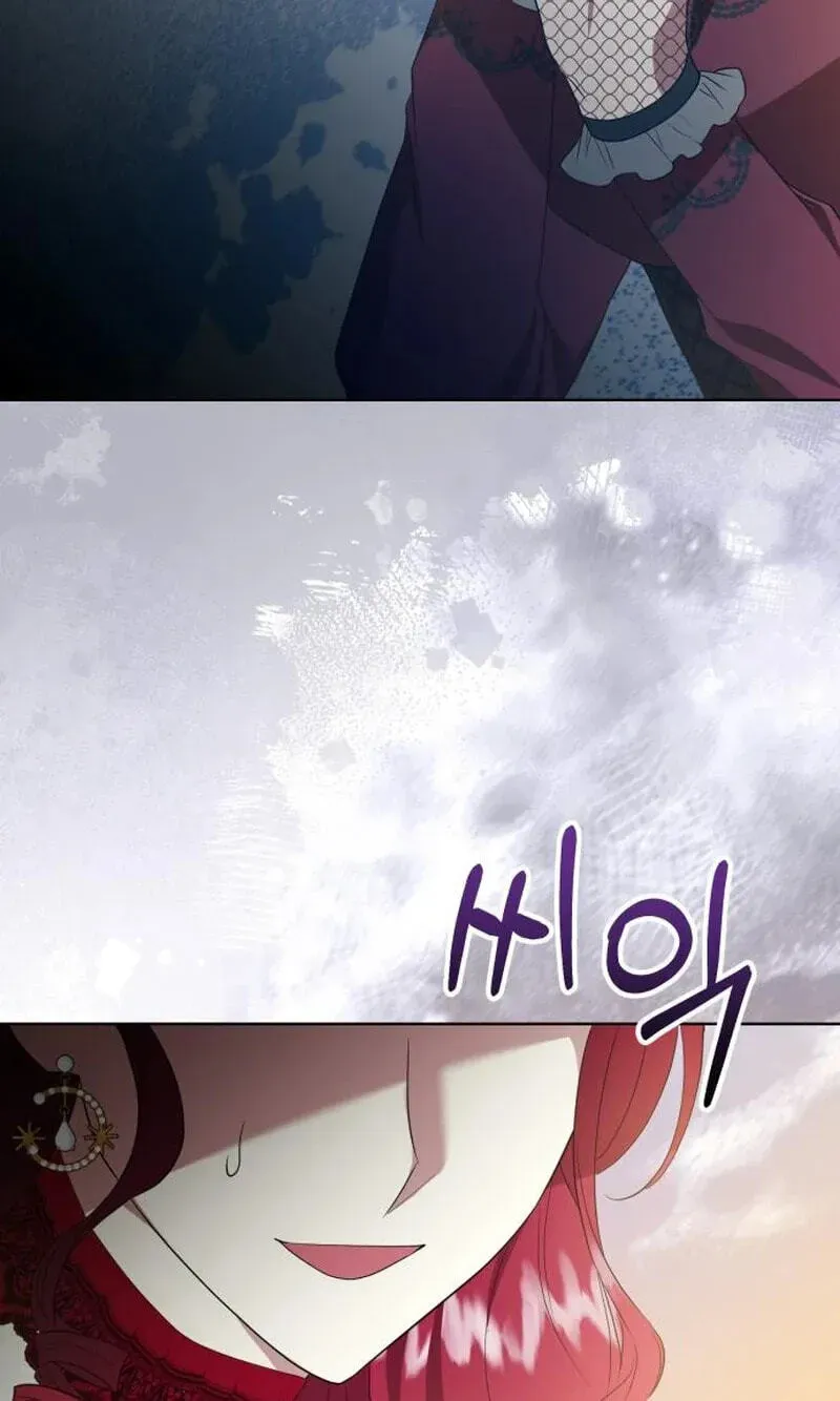 The Gold Queen Chapter 57 page 41 - 