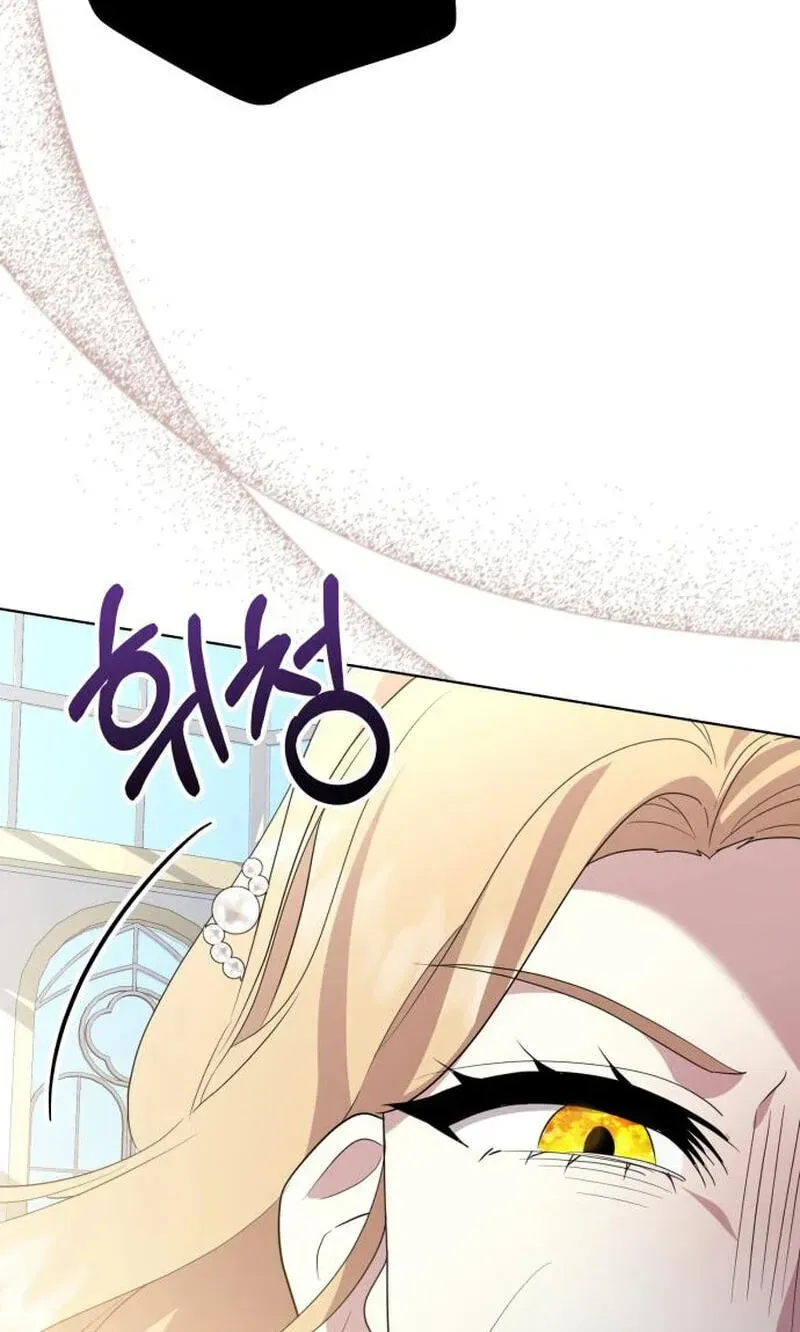 The Gold Queen Chapter 57 page 82 - 