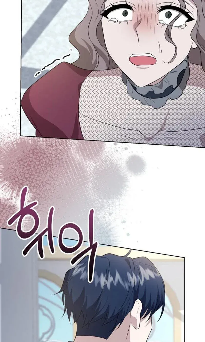 The Gold Queen Chapter 57 page 98 - 