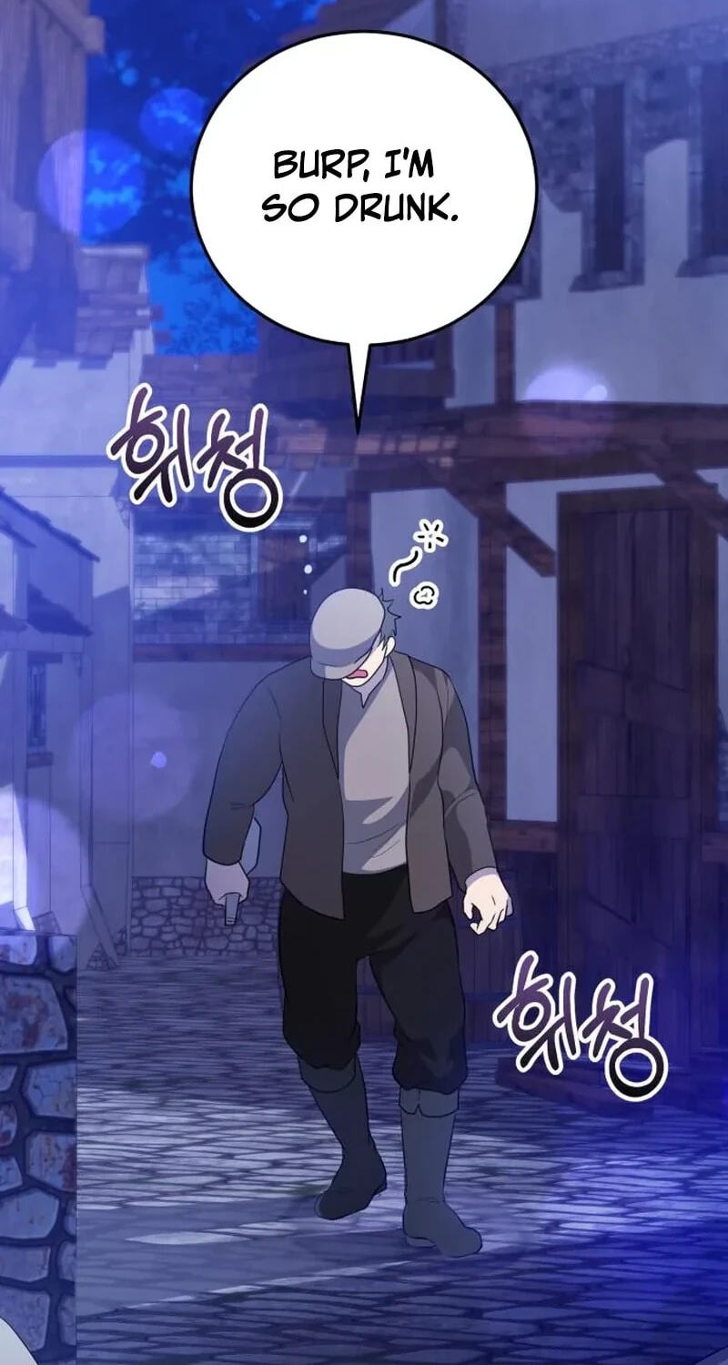 The Gold Queen Chapter 58 page 20 - 