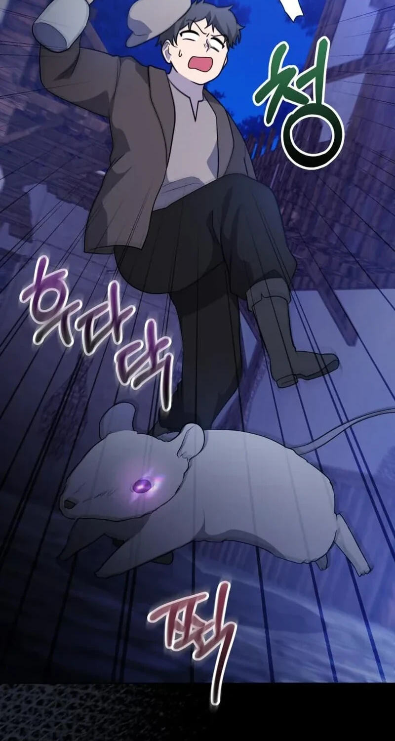 The Gold Queen Chapter 58 page 24 - 