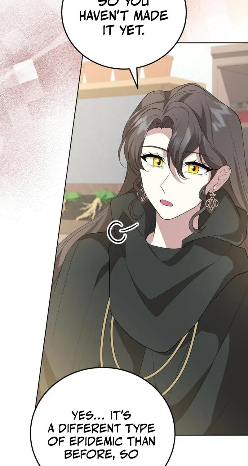 The Gold Queen Chapter 59 page 12 - 