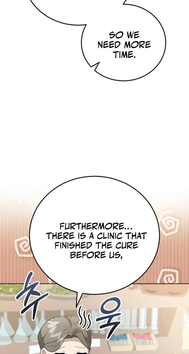 The Gold Queen Chapter 59 page 13 - 