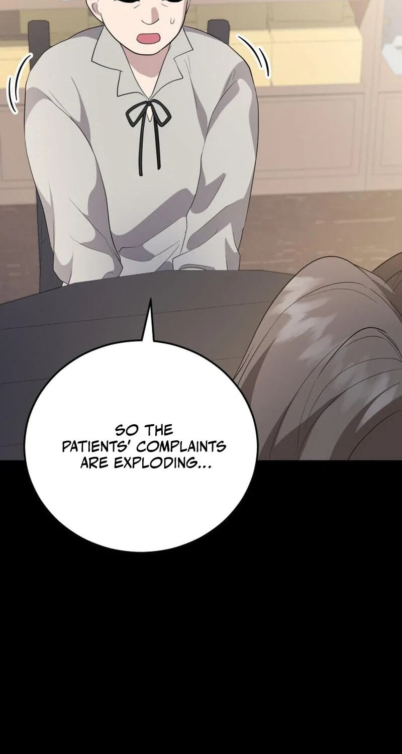 The Gold Queen Chapter 59 page 14 - 