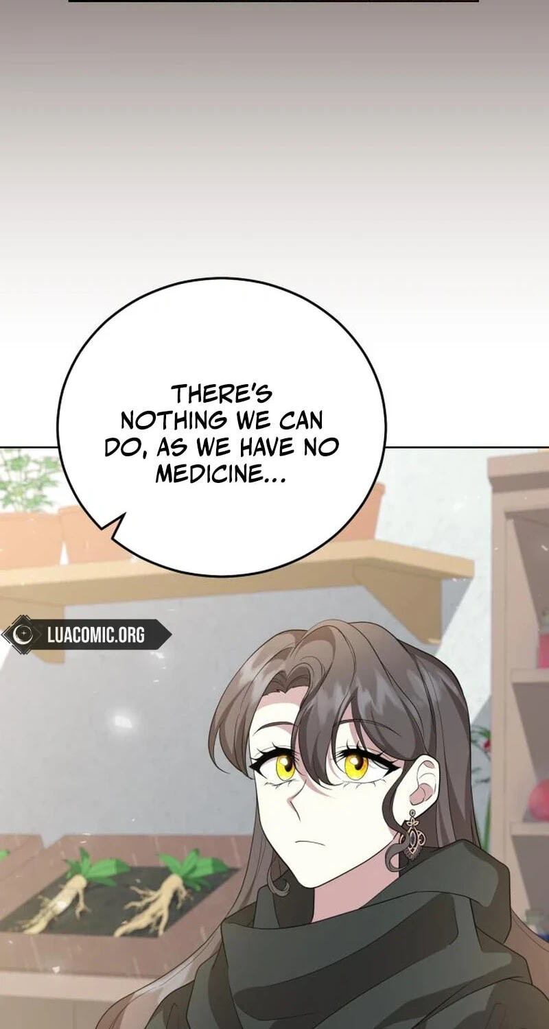 The Gold Queen Chapter 59 page 16 - 