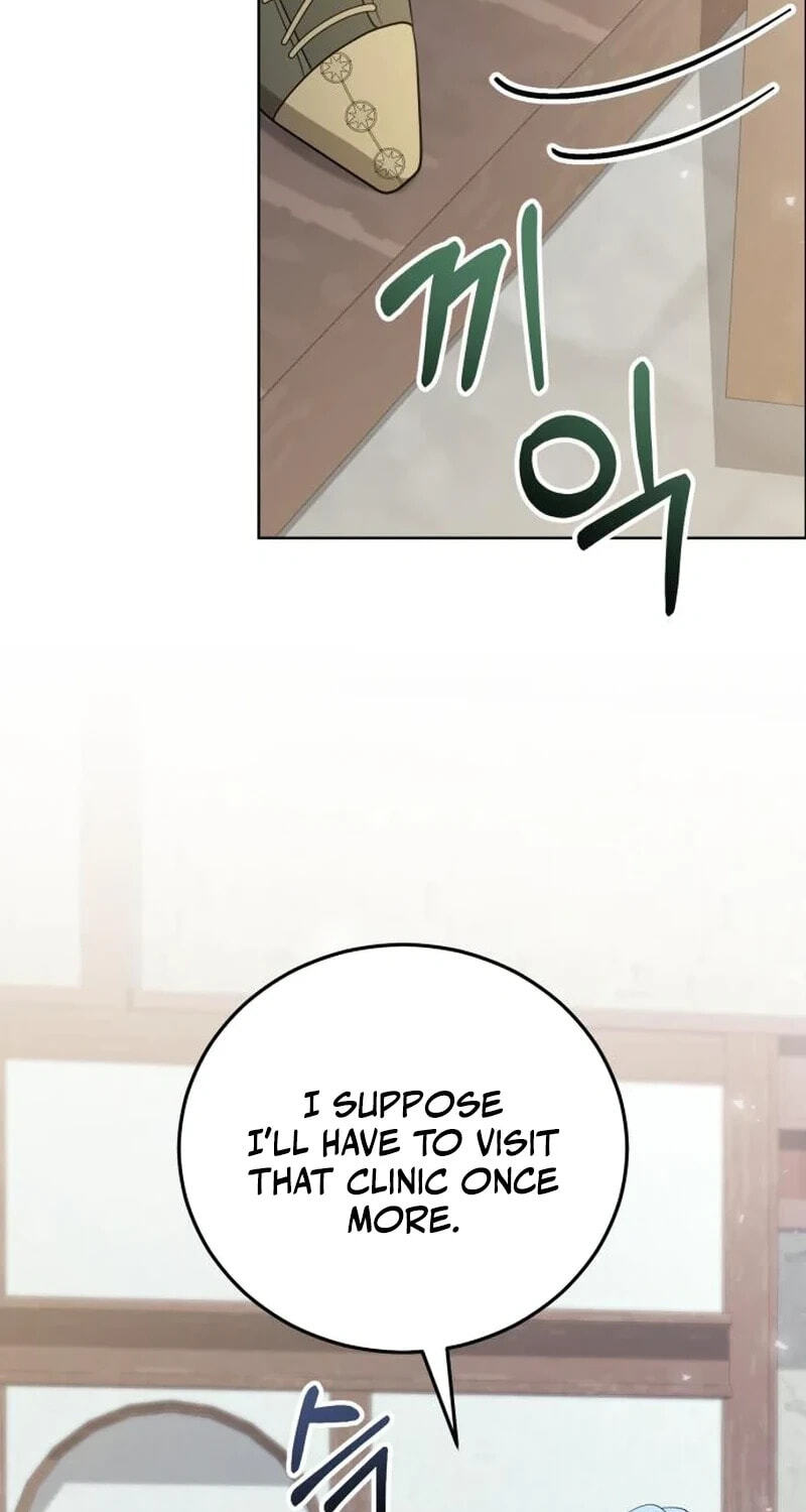 The Gold Queen Chapter 59 page 19 - 