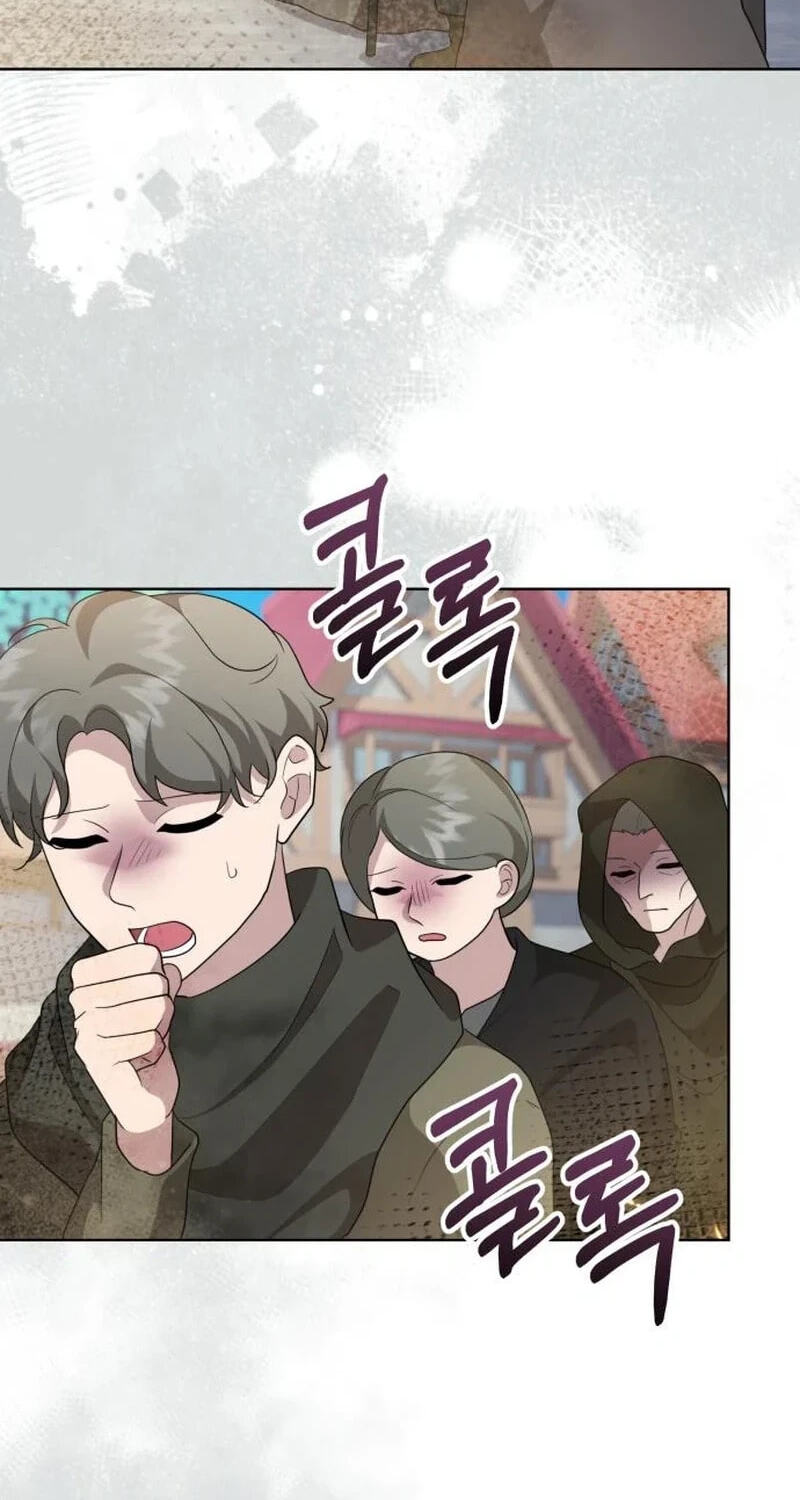 The Gold Queen Chapter 59 page 32 - 