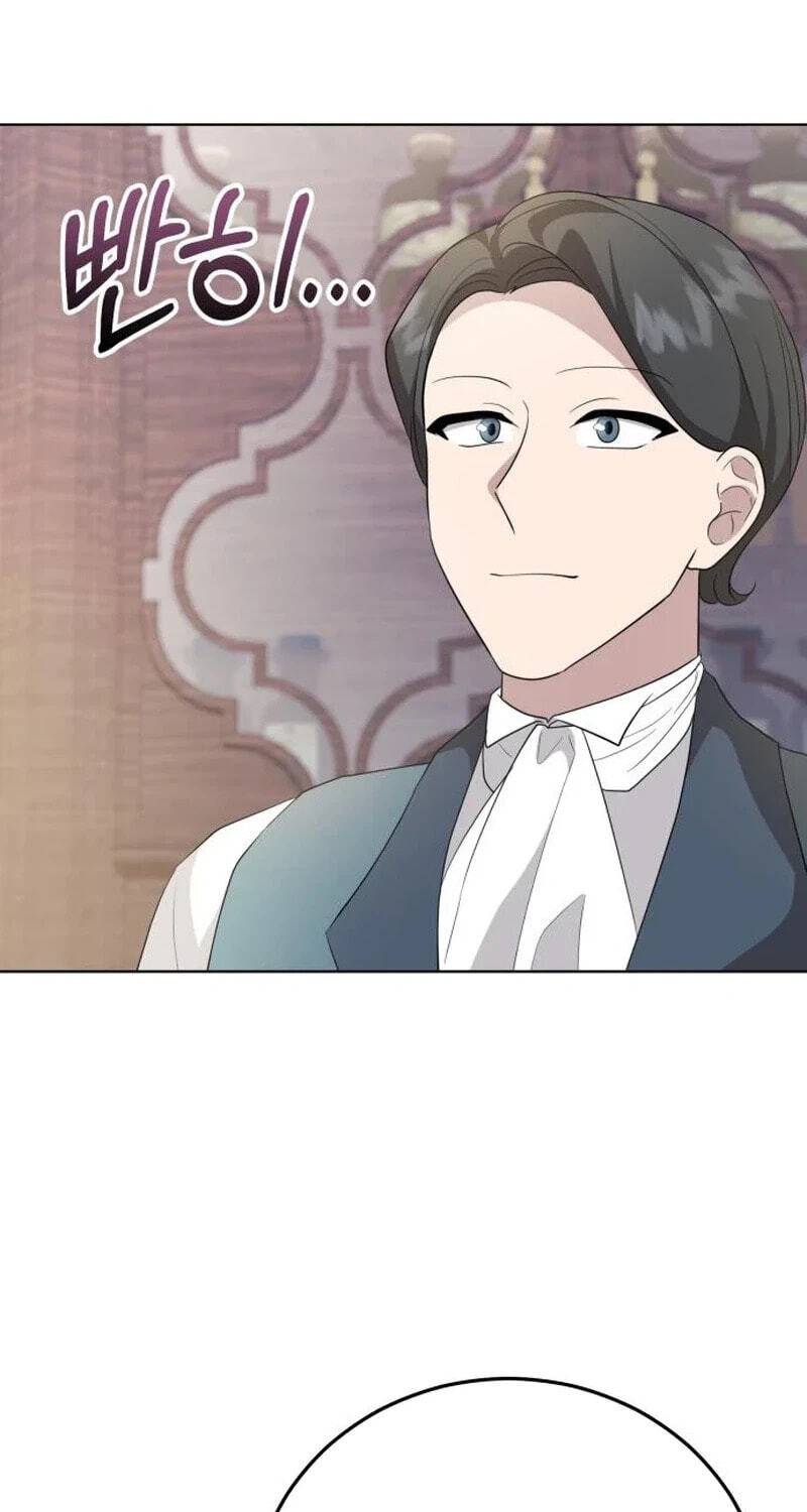 The Gold Queen Chapter 59 page 37 - 