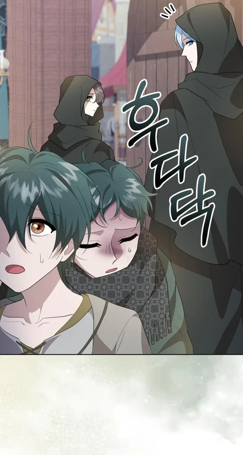 The Gold Queen Chapter 59 page 50 - 