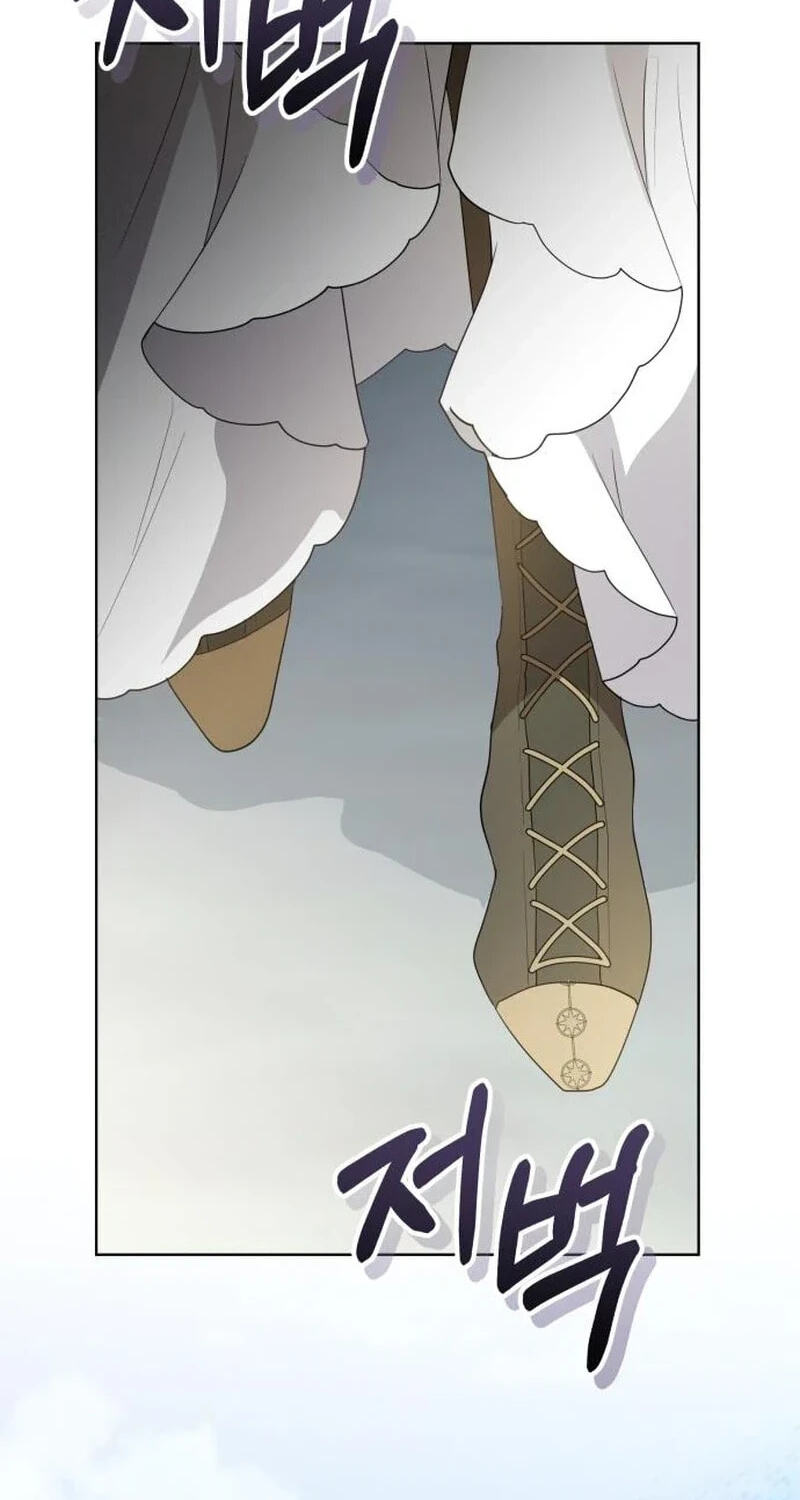 The Gold Queen Chapter 59 page 92 - 