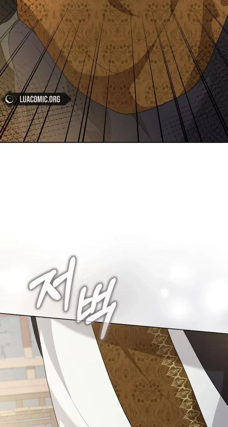 The Gold Queen Chapter 60 page 16 - 