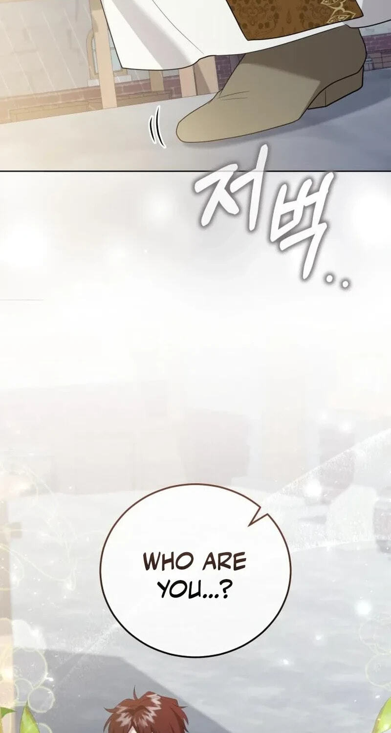 The Gold Queen Chapter 60 page 17 - 