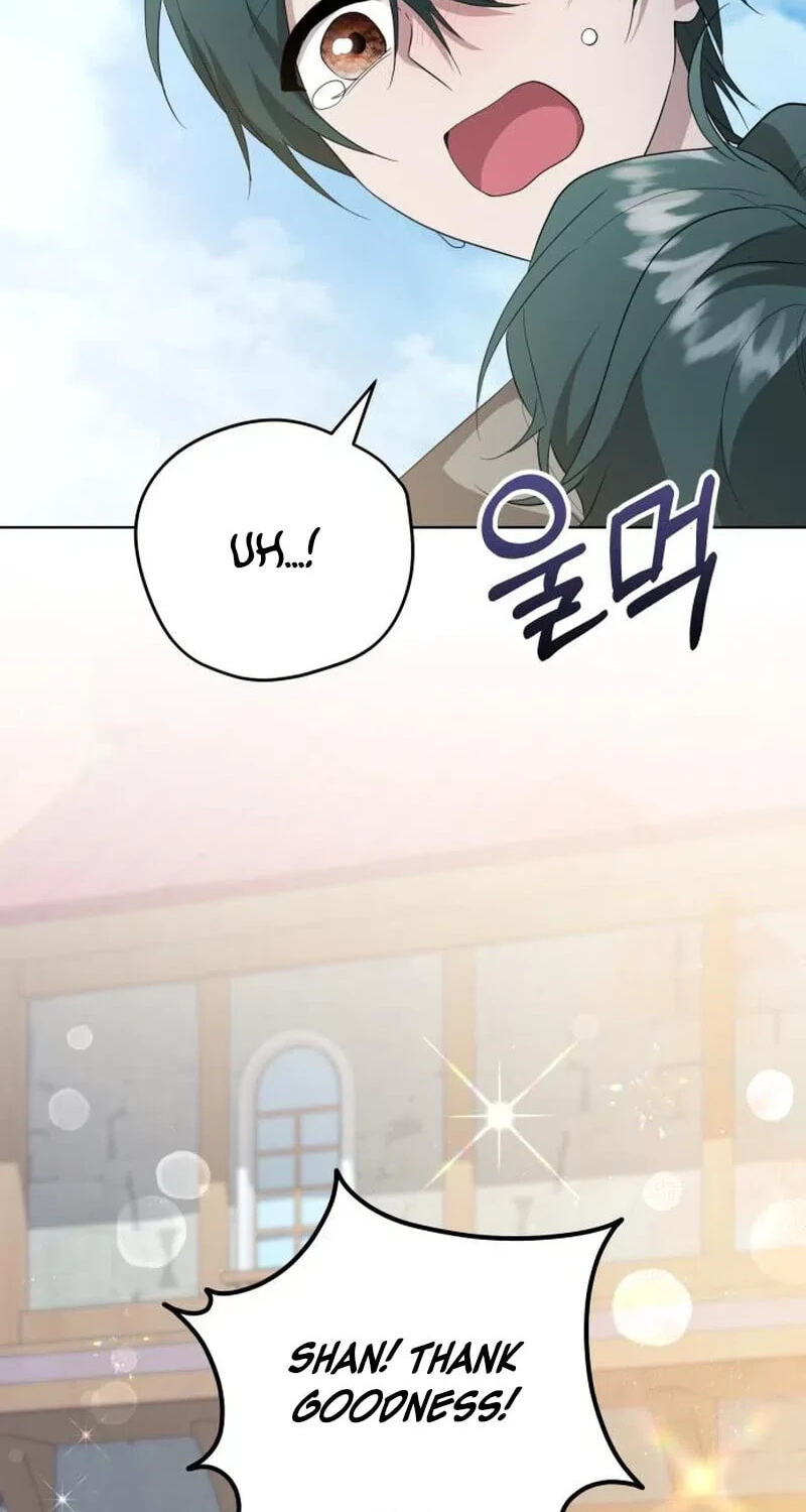 The Gold Queen Chapter 60 page 32 - 