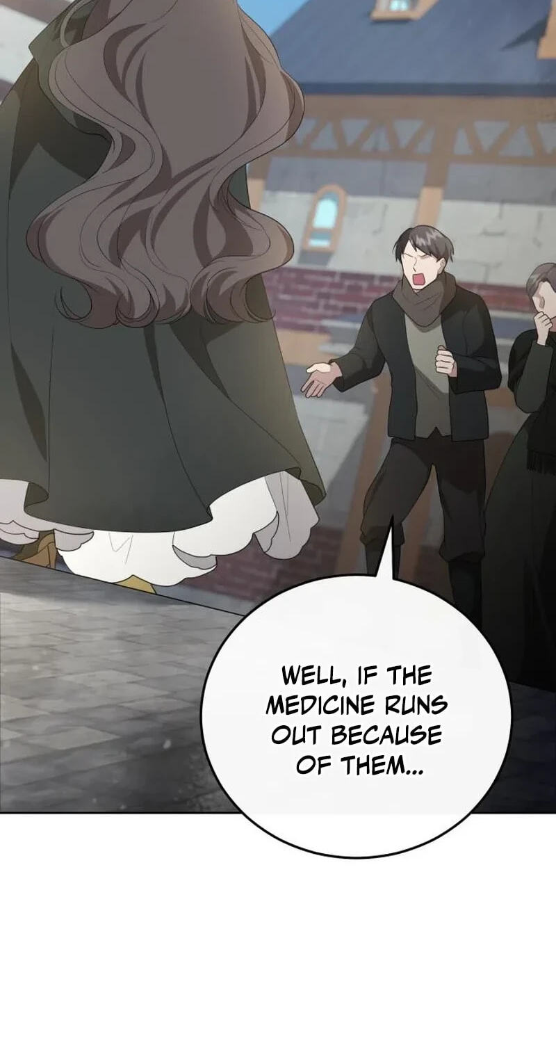 The Gold Queen Chapter 60 page 6 - 