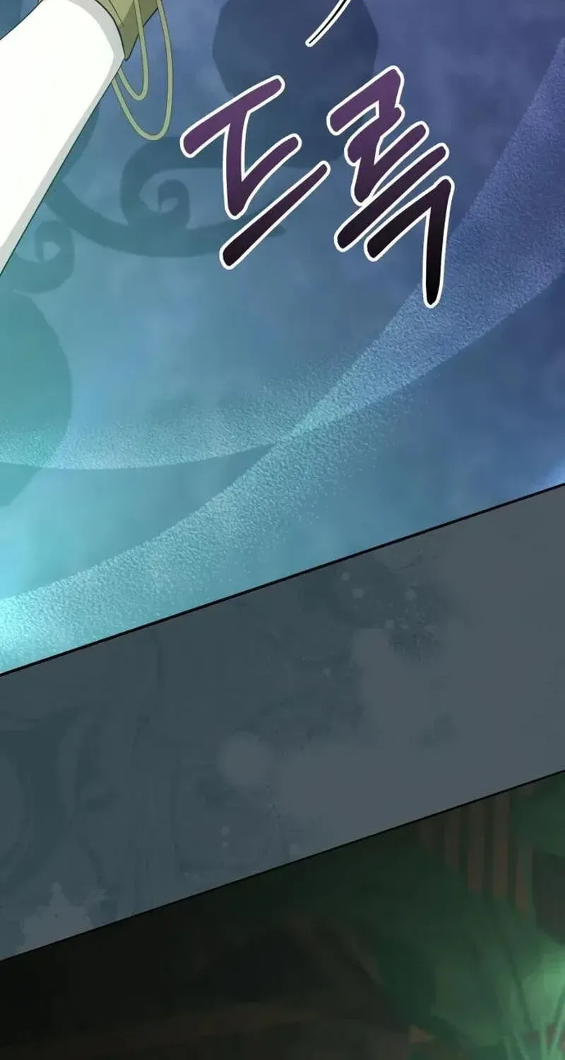 The Gold Queen Chapter 61 page 110 - 