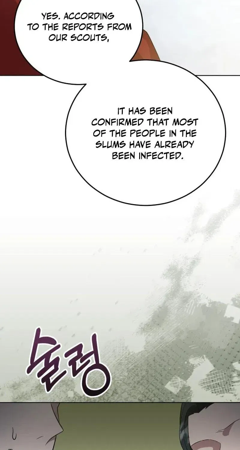 The Gold Queen Chapter 61 page 37 - 