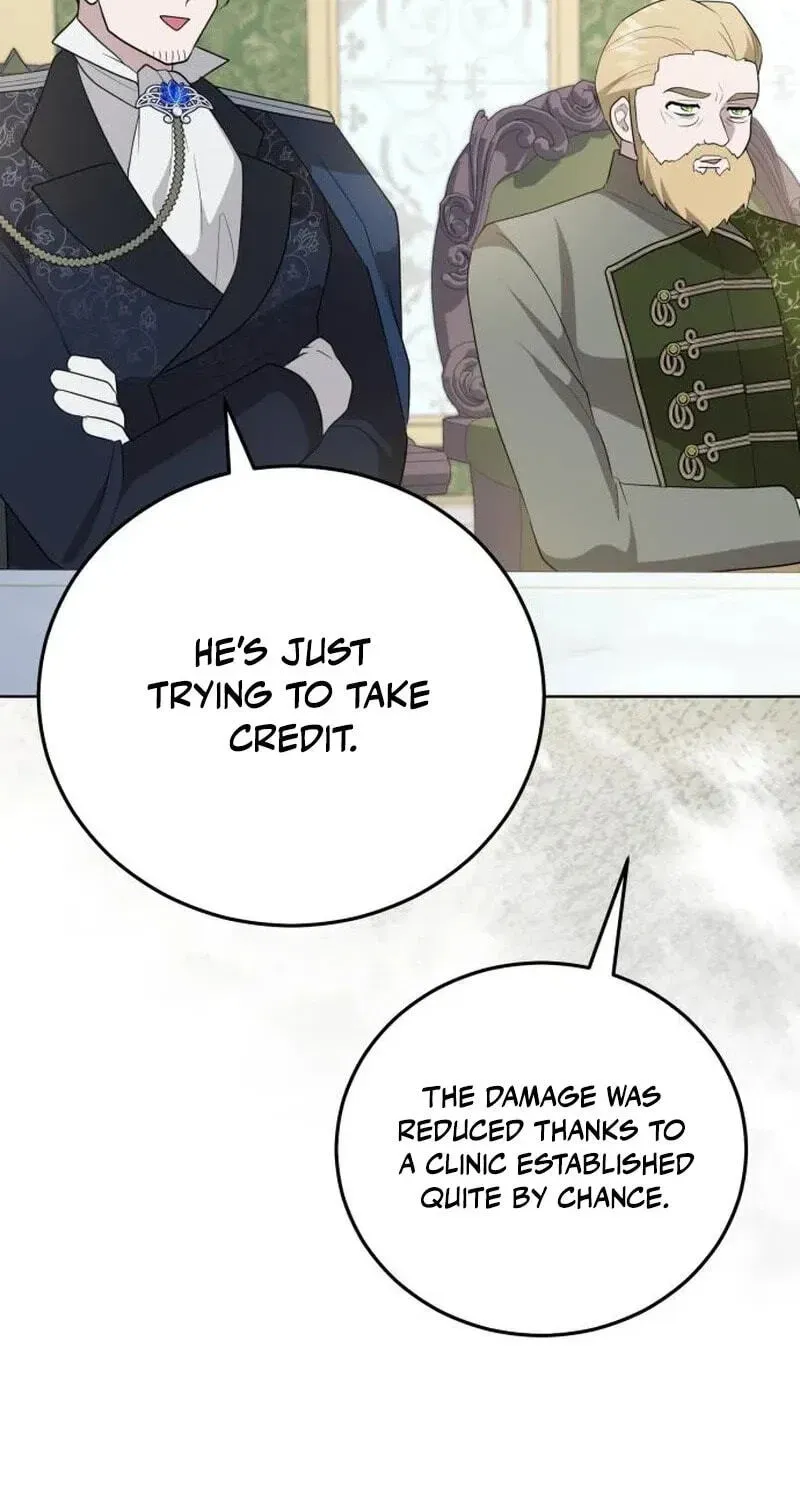The Gold Queen Chapter 61 page 43 - 