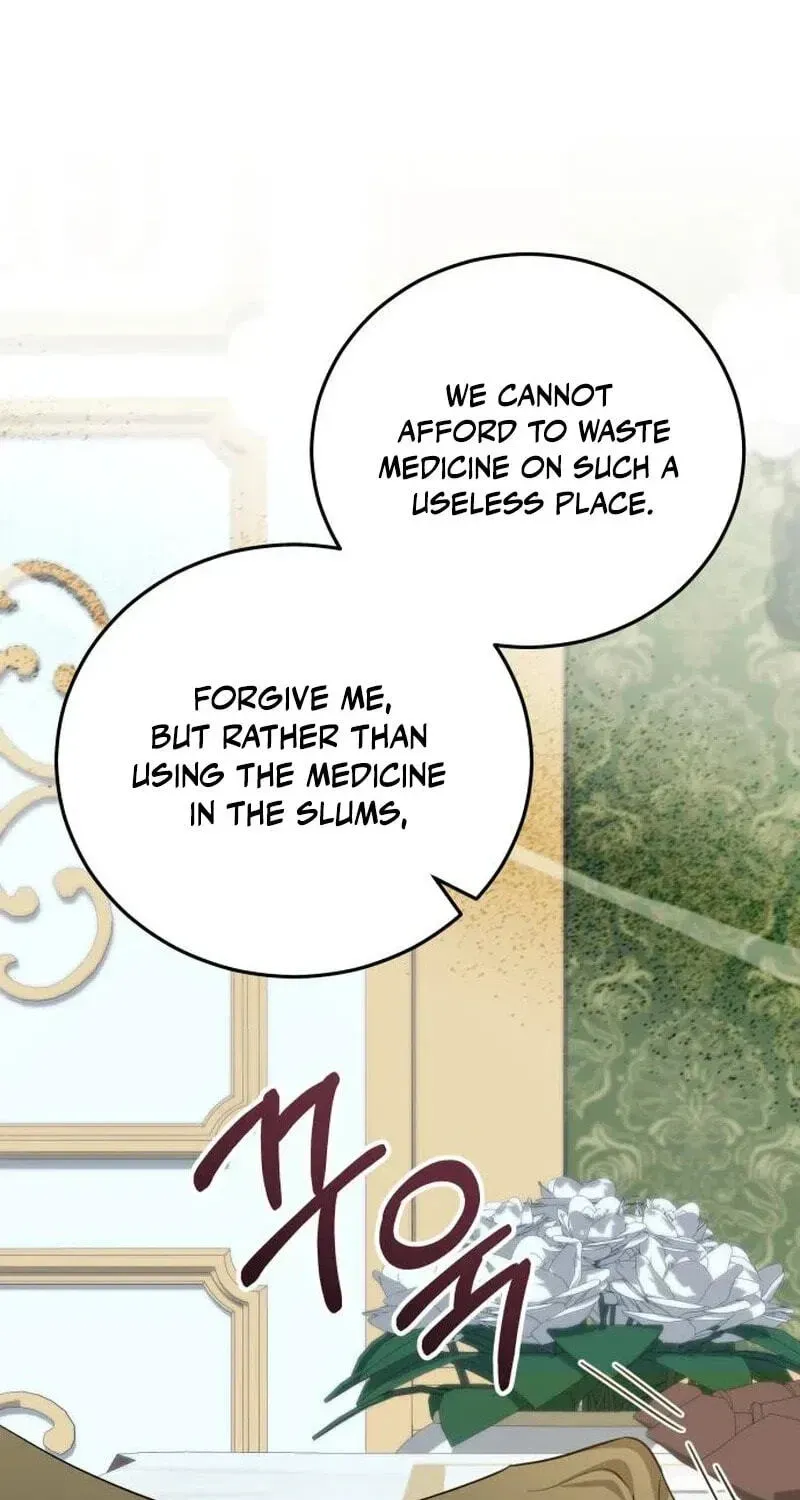 The Gold Queen Chapter 61 page 47 - 