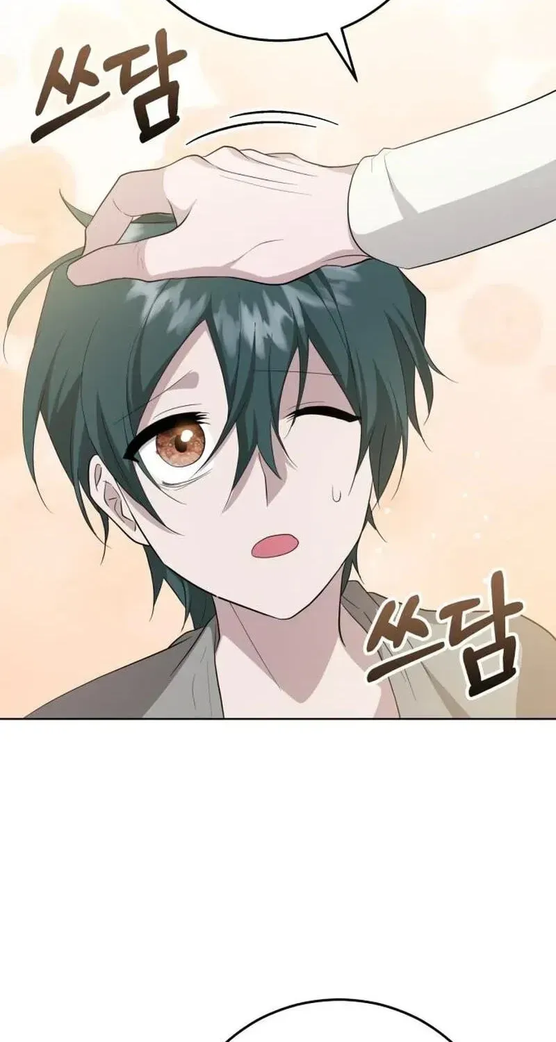 The Gold Queen Chapter 61 page 6 - 