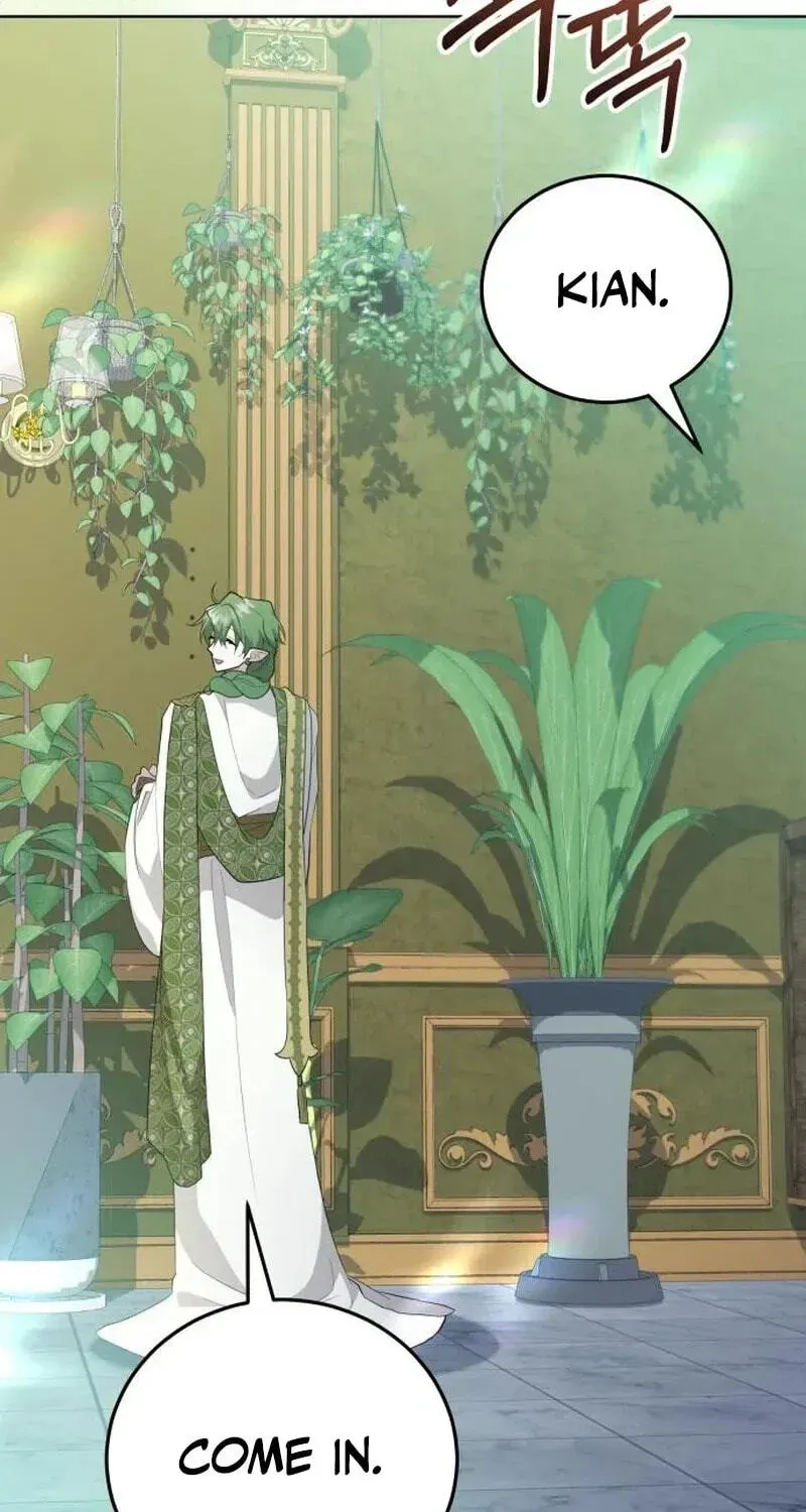 The Gold Queen Chapter 61 page 75 - 