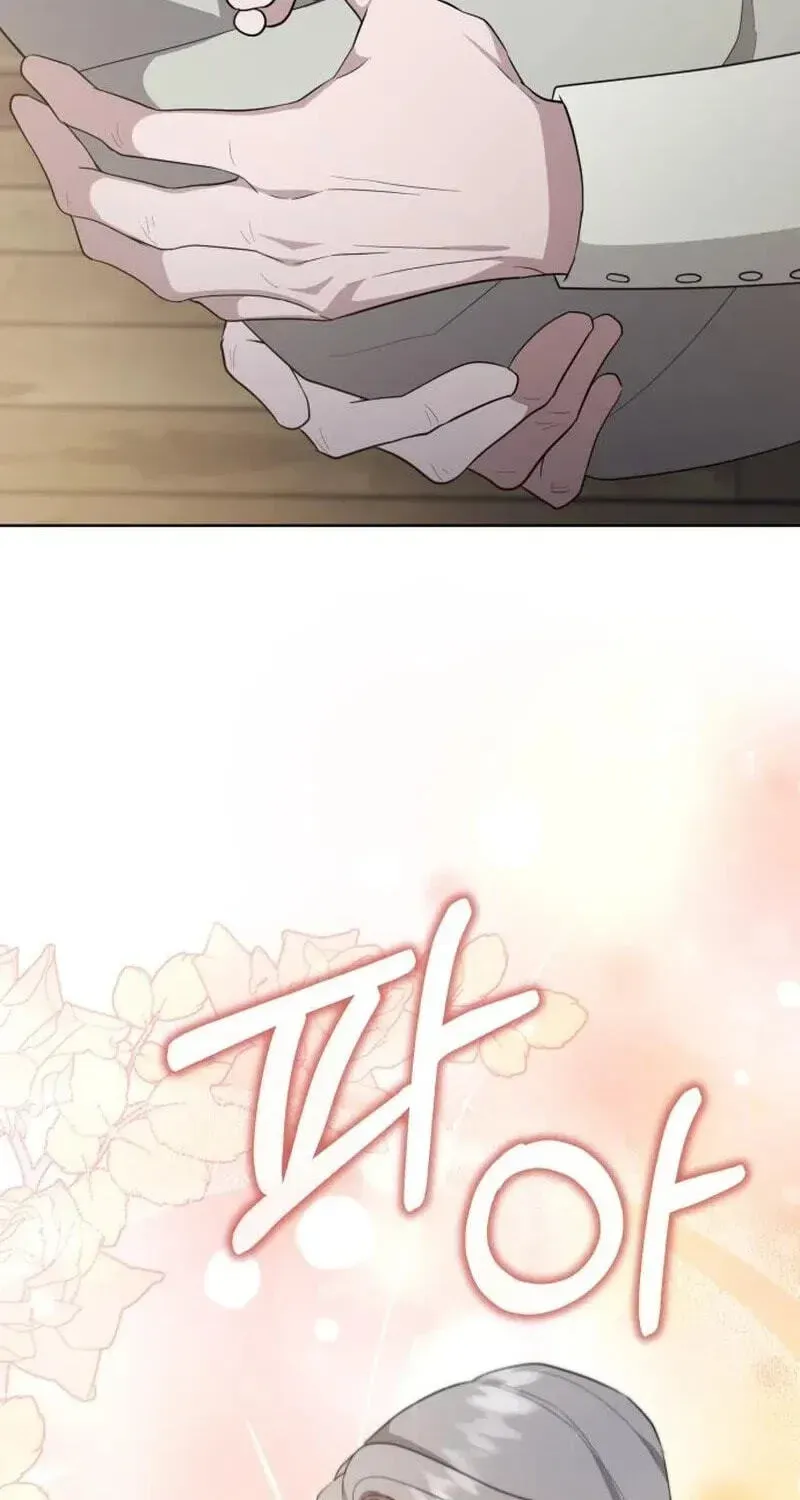 The Gold Queen Chapter 61 page 9 - 