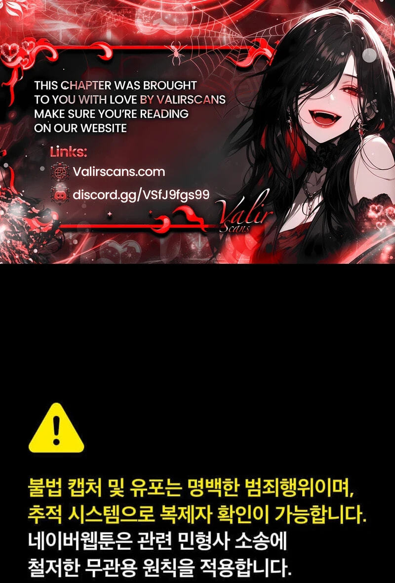 The Gold Queen Chapter 62 page 2 - 