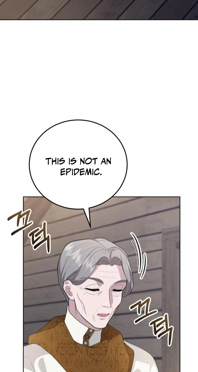 The Gold Queen Chapter 62 page 5 - 