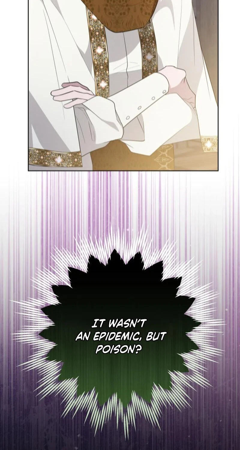 The Gold Queen Chapter 62 page 6 - 