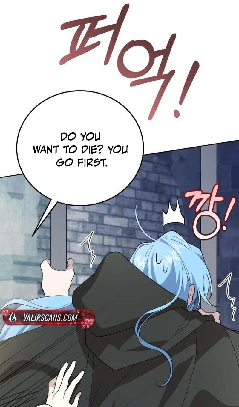 The Gold Queen Chapter 63 page 11 - 