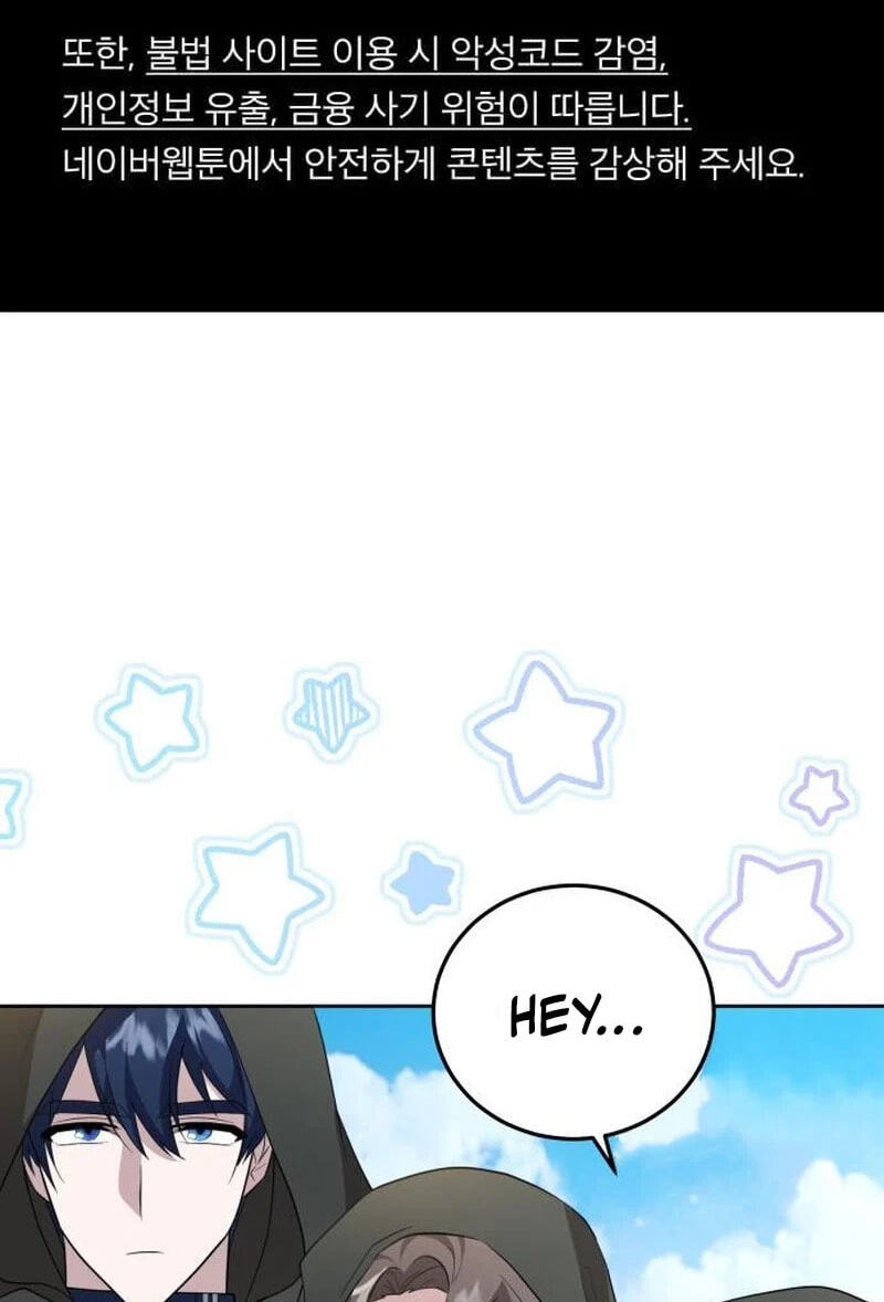 The Gold Queen Chapter 63 page 3 - 