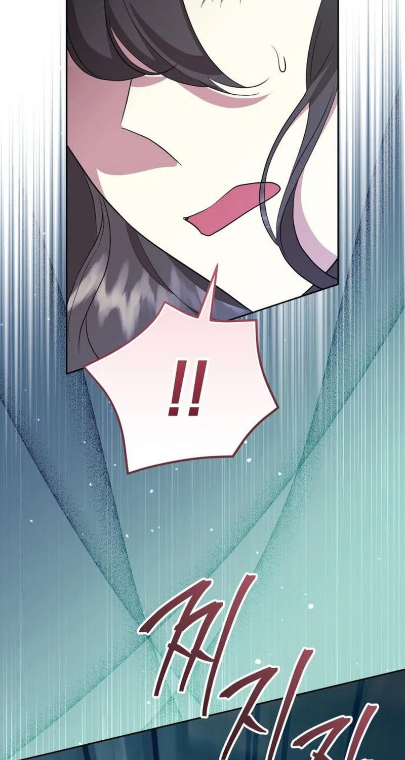 The Gold Queen Chapter 63 page 80 - 