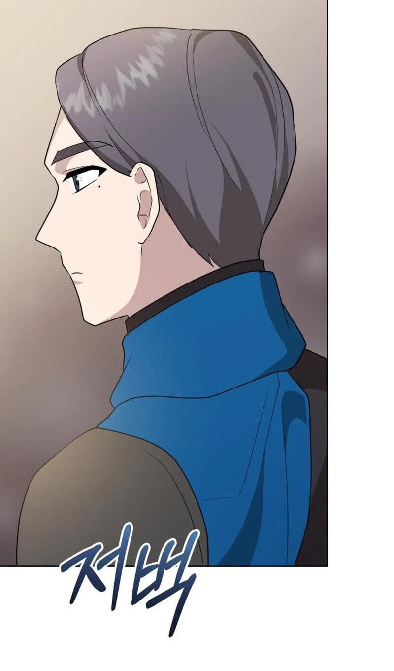 The Gold Queen Chapter 63 page 96 - 