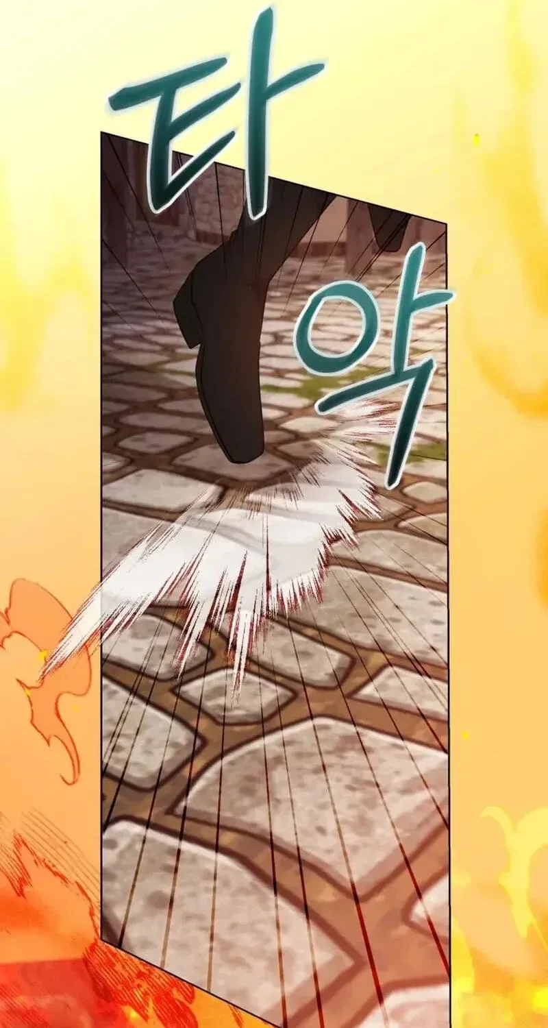 The Gold Queen Chapter 64 page 124 - 