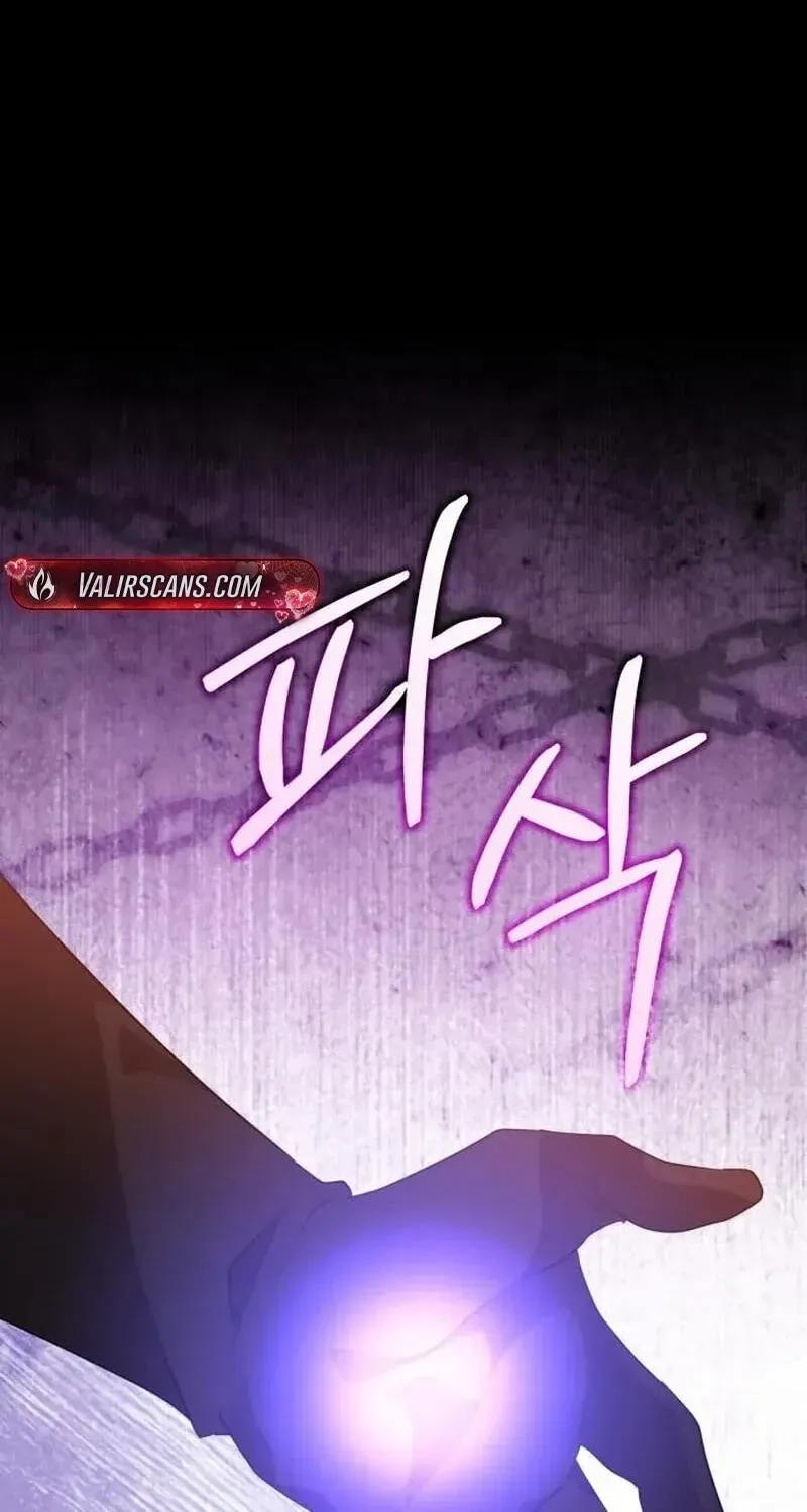 The Gold Queen Chapter 64 page 128 - 