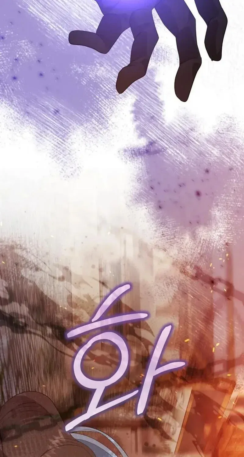 The Gold Queen Chapter 64 page 129 - 