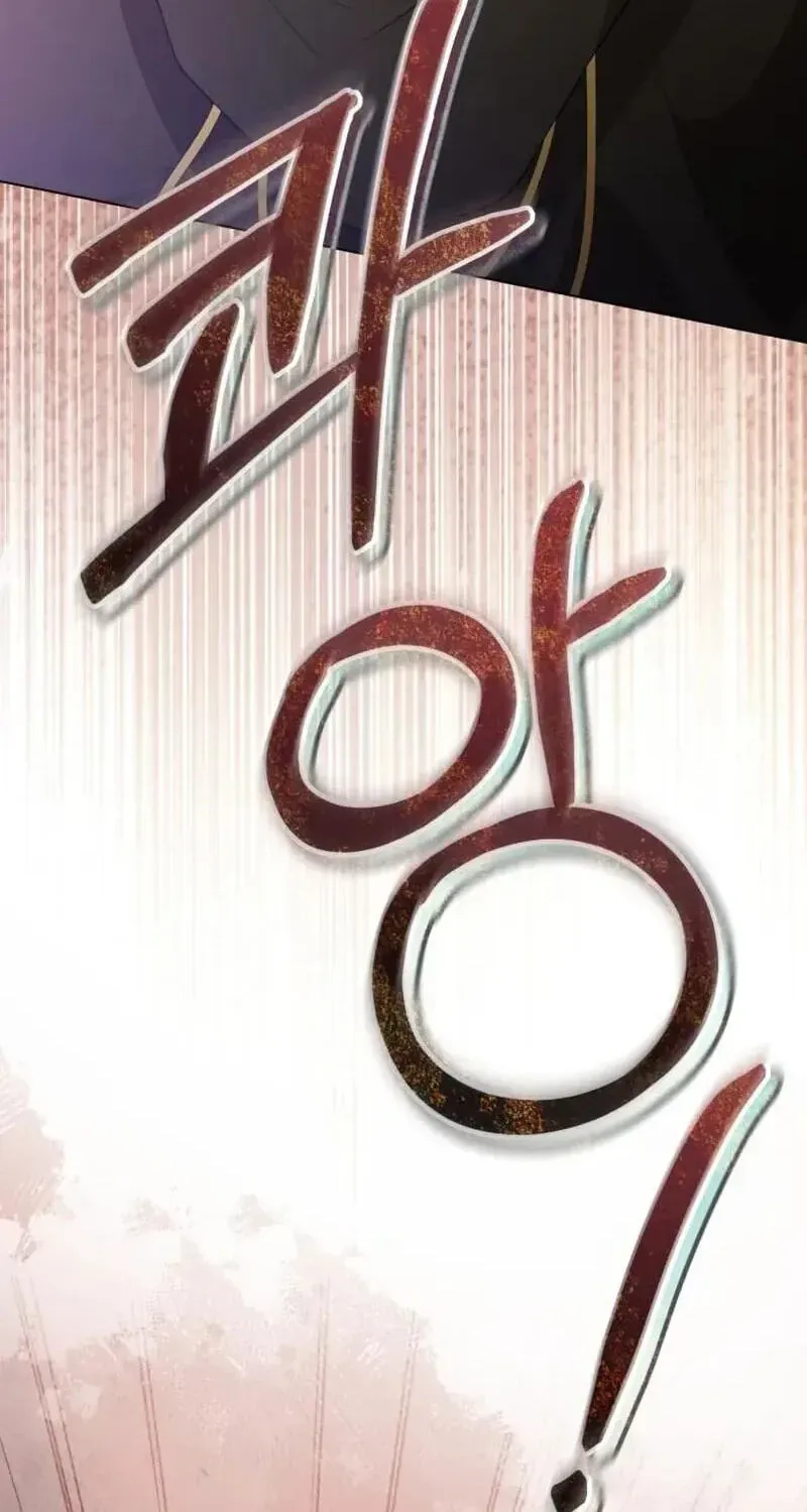 The Gold Queen Chapter 64 page 136 - 
