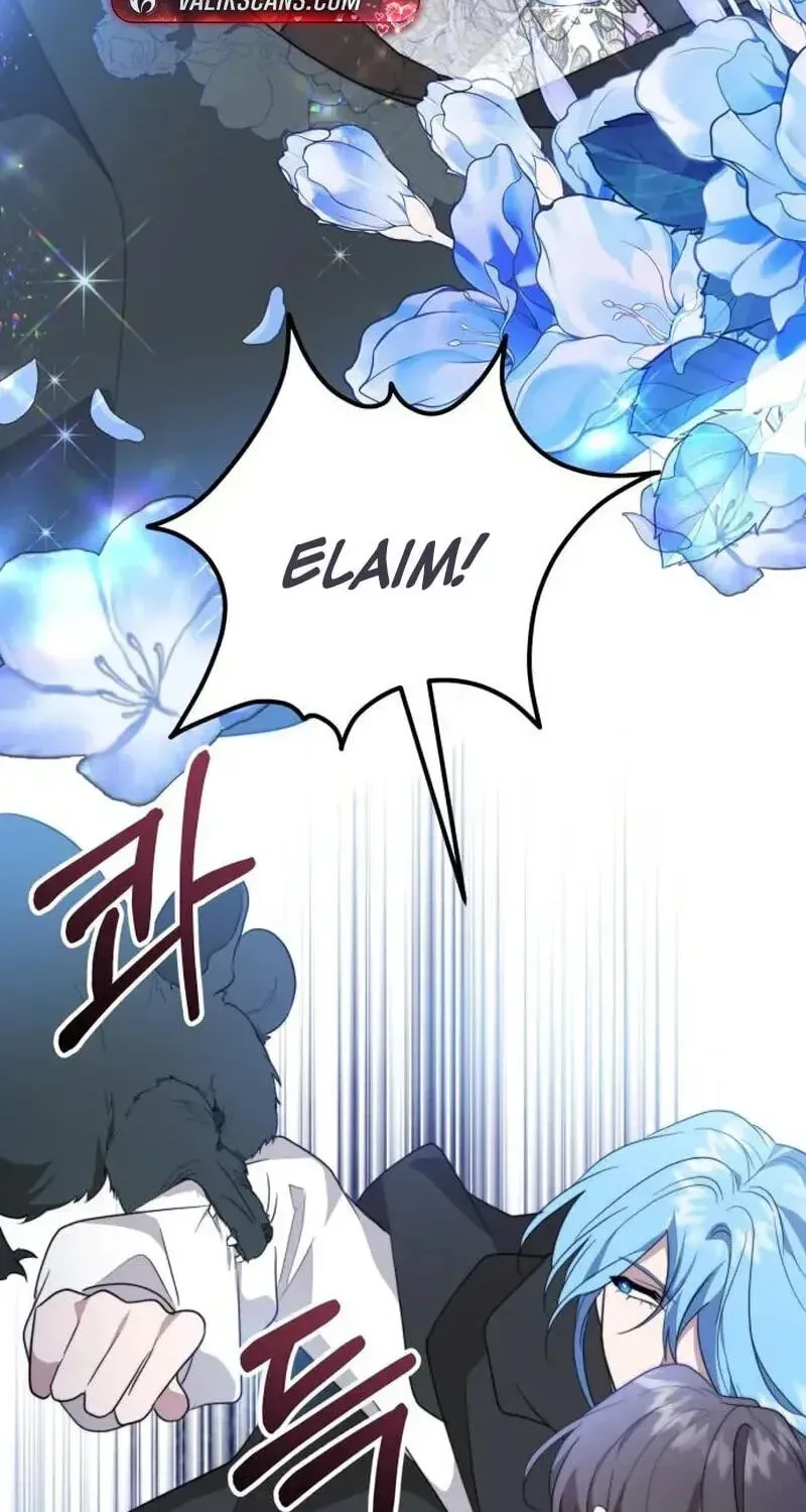 The Gold Queen Chapter 64 page 46 - 