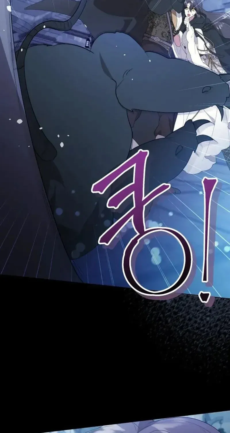 The Gold Queen Chapter 64 page 49 - 