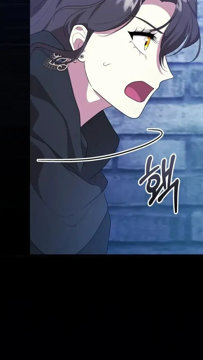 The Gold Queen Chapter 64 page 10 - 