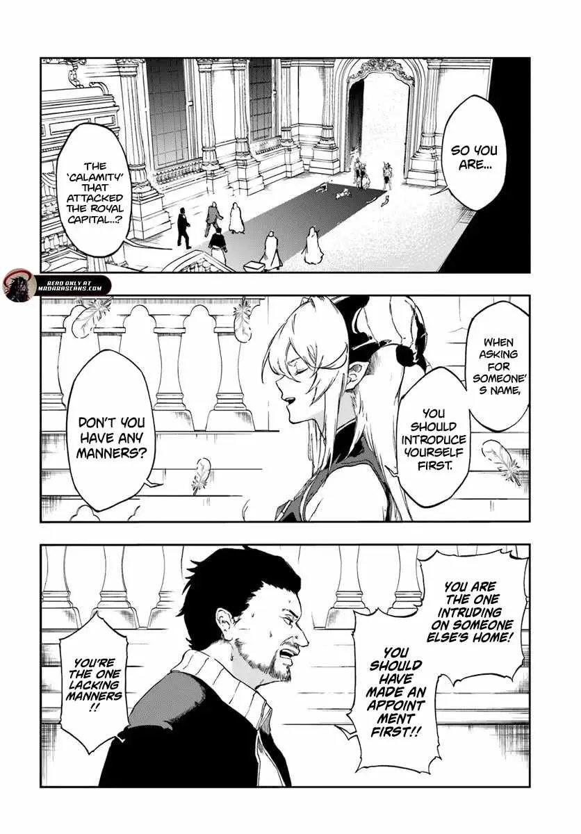 Read The Golden Experience Point chapter 20.99 image 7 on Lezhin