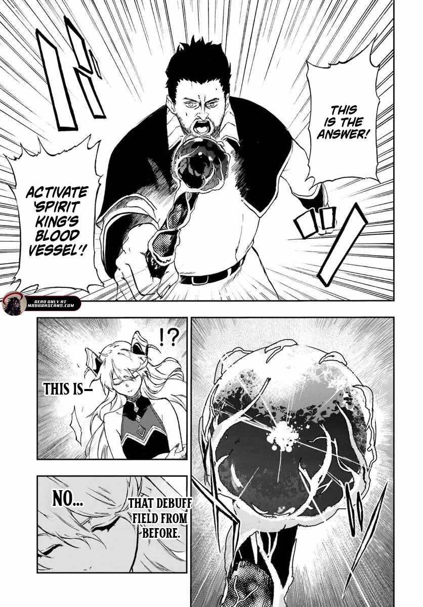 Read The Golden Experience Point chapter 21.1 image 1 on Lezhin