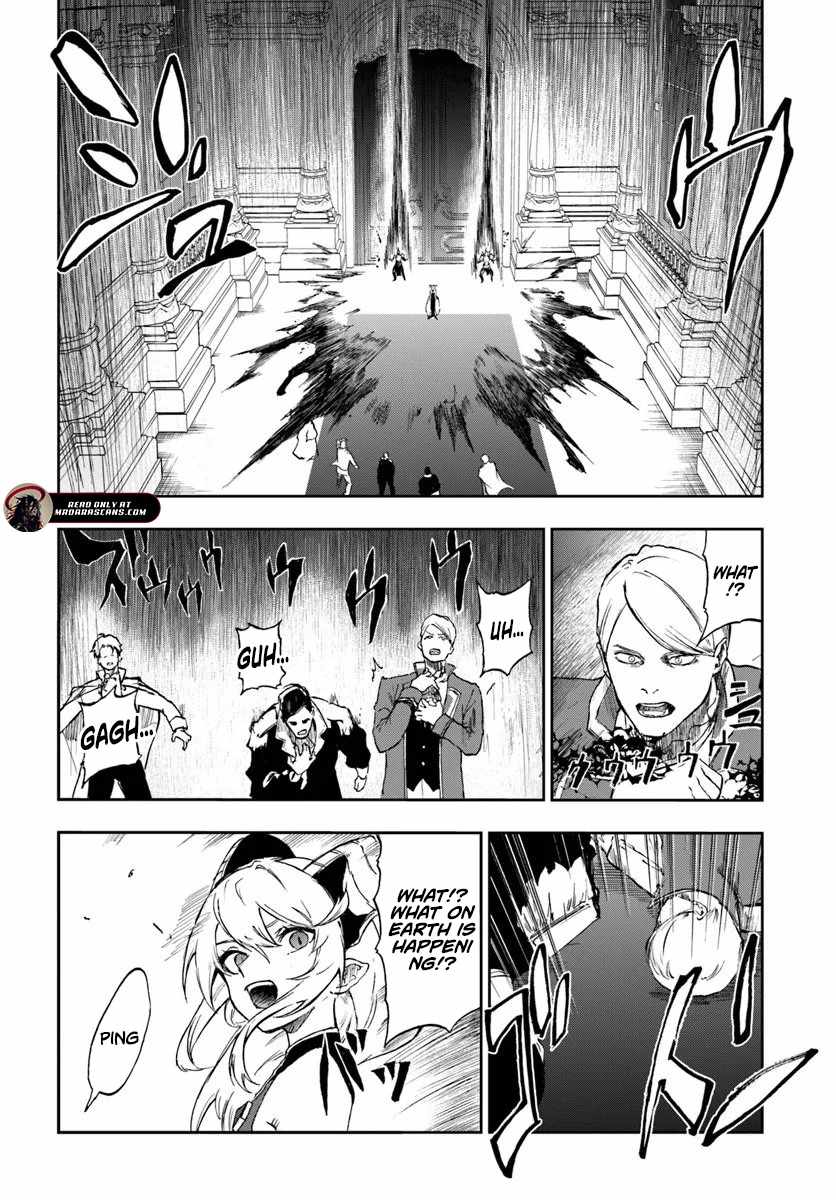 Read The Golden Experience Point chapter 21.1 image 4 on Lezhin