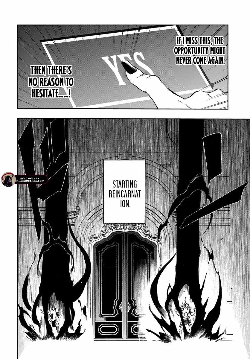 Read The Golden Experience Point chapter 21.1 image 6 on Lezhin