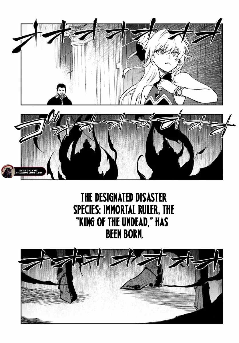 Read The Golden Experience Point chapter 21.1 image 7 on Lezhin