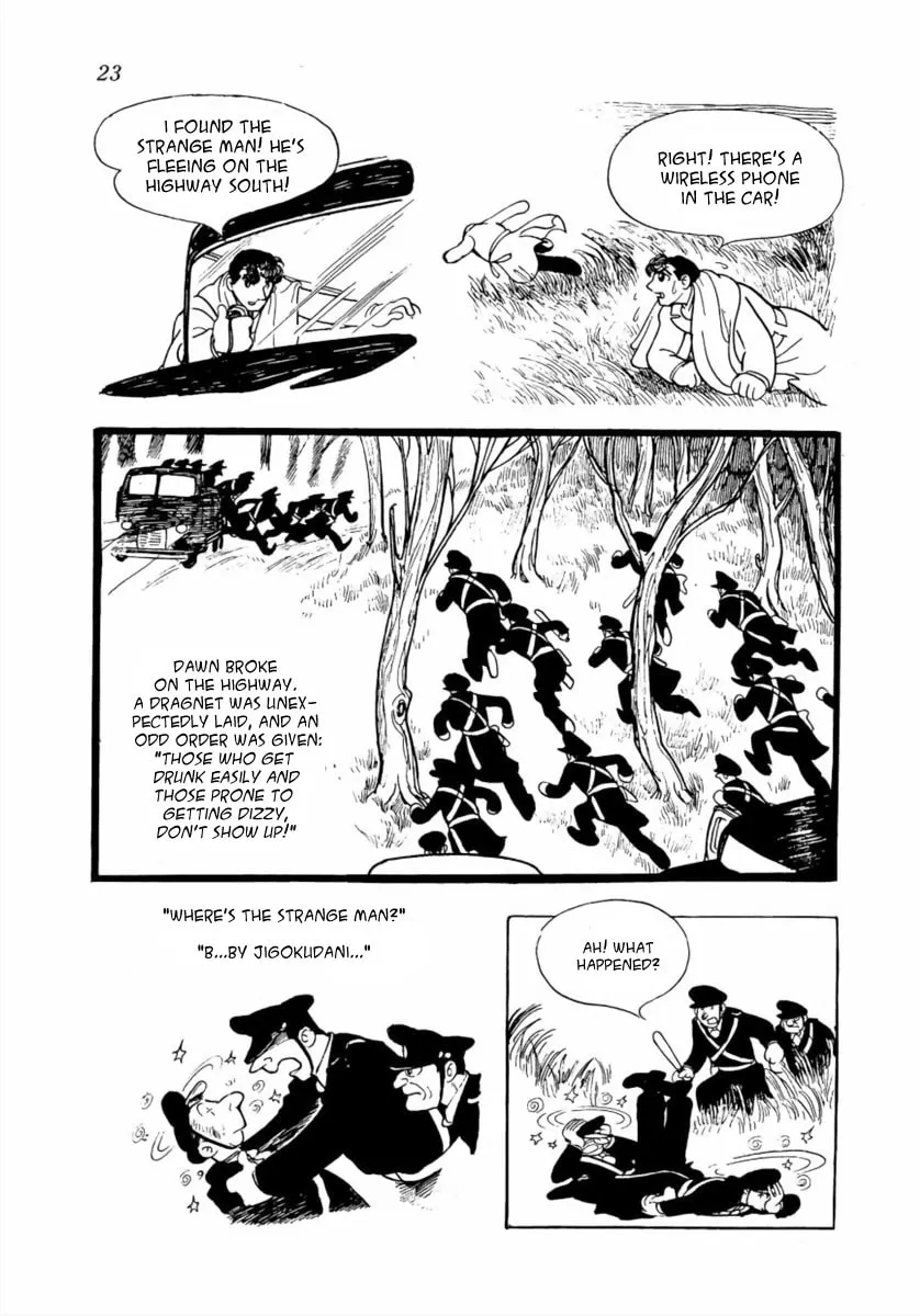 Read The Golden Trunk chapter 1 image 22 on Lezhin