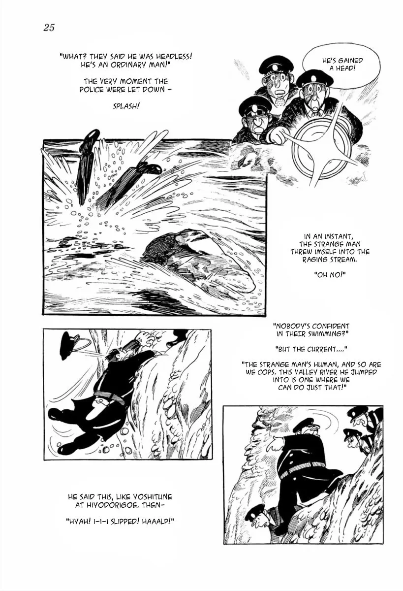 Read The Golden Trunk chapter 1 image 24 on Lezhin